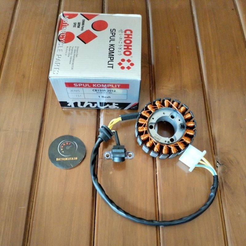 Jual Spool Spul Stator Assy Plus Pulser Cb R Lama Cbr R Lama Choho