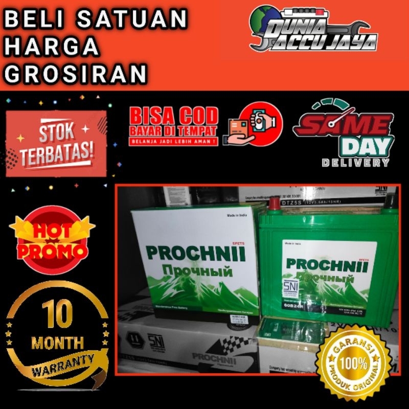 Jual aki kering mobil PROCHNII MF NS60 ( 60B24R ) NX110-S6 untuk Avanza