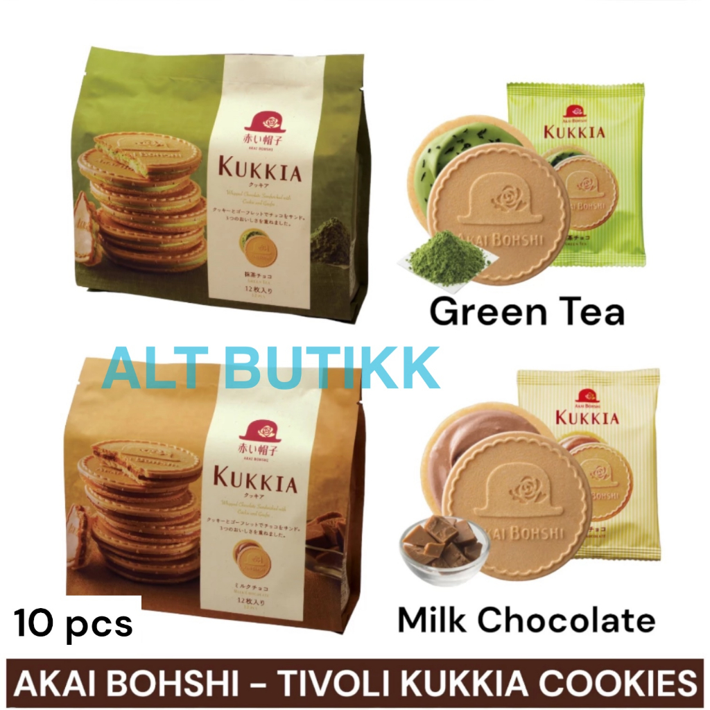 Jual AKAI BOHSHI TIVOLI KUKKIA BISCUIT GREEN TEA MILK CHOCOLATE COOKIES PRODUCT OF JAPAN