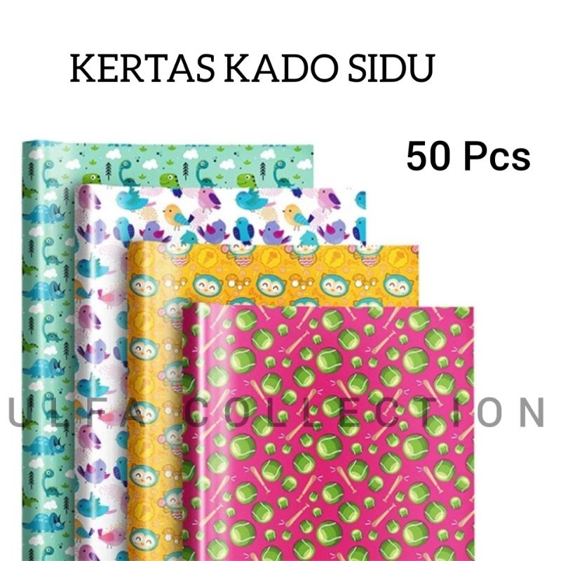 Jual [50 Pcs] Kertas Kado Sidu /Kertas Kado Motif 62x48 Cm | Shopee ...