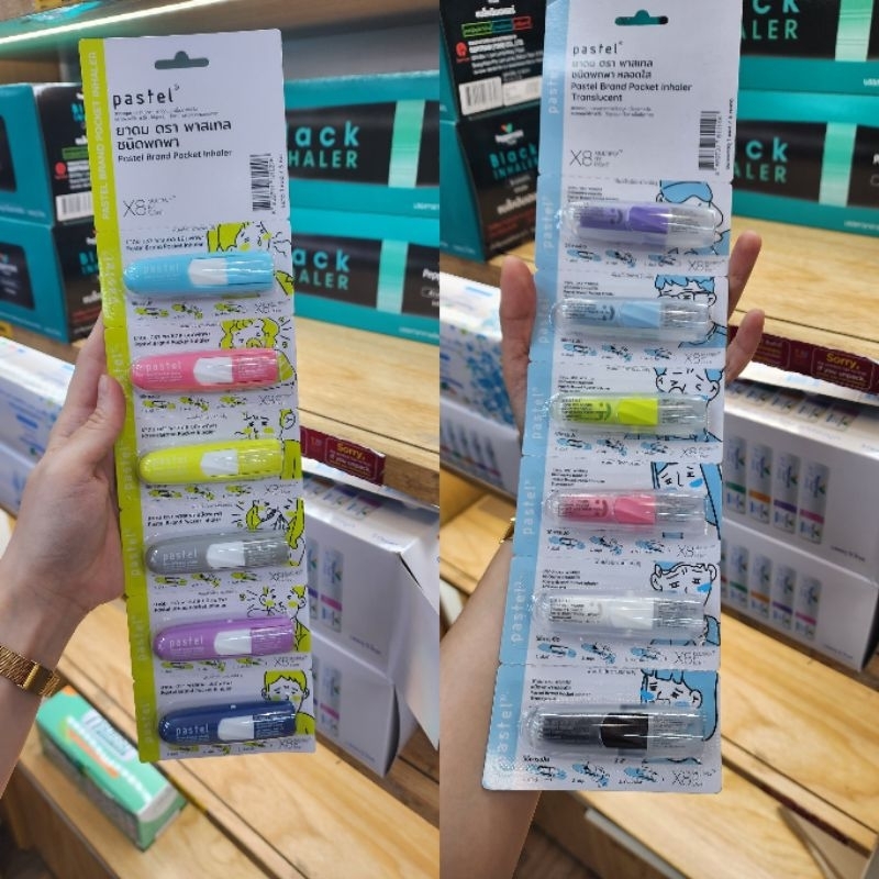 Jual 1 Renceng Inhaler Pastel Original dan Pastel Translucent | Shopee ...