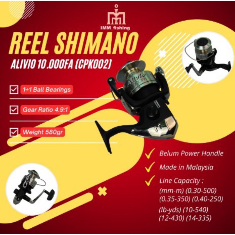 harga reel pancing shimano alivio Jual REEL SHIMANO ALIVIO | REEL PANCING