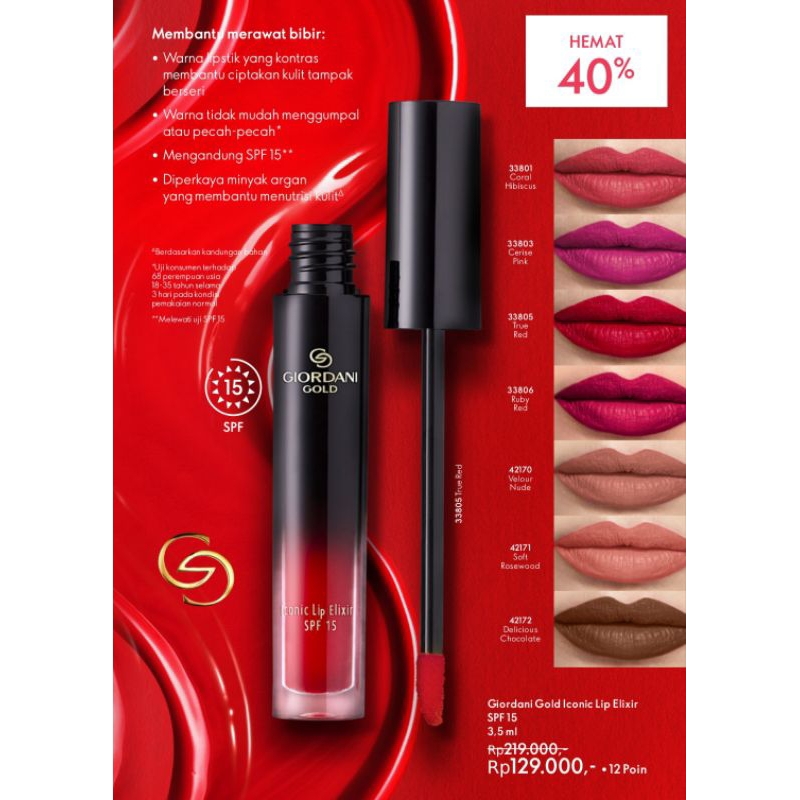 Jual GIORDANI GOLD ICONIC LIP ELIXIR SPF 15 3,5 ml Shopee Indonesia