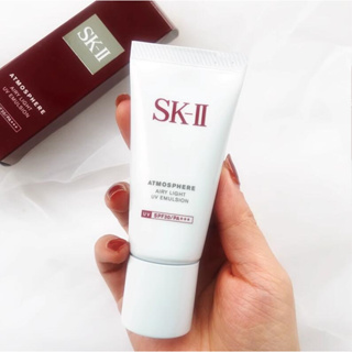 SK-II/SK2 Atmosphere Airy Light UV Emulsion 30gSPF50+/PA++++