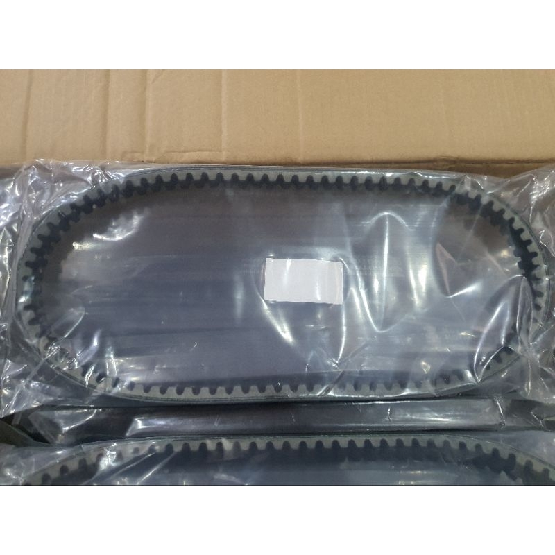 Jual Belt Vbelt, Per torsi CVT Benelli Zafferano 250 Yamaha majesty 250 Bahan Epdm kevlar