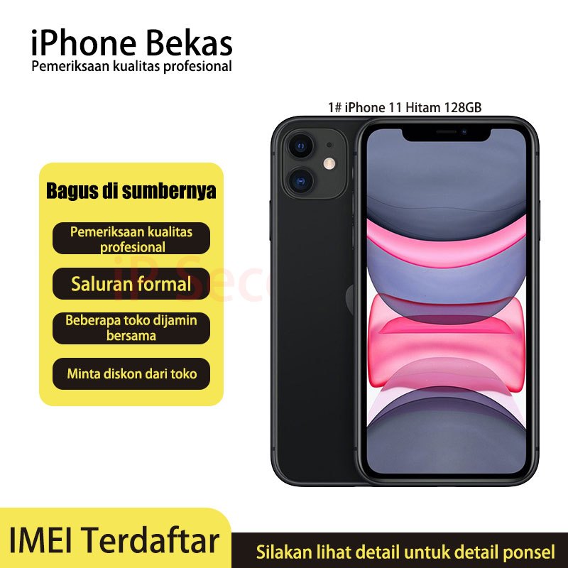 Jual Bekas IPhone 11 Hitam 128GB BH 95%+ 1#(Sedikit Tanda-tanda ...