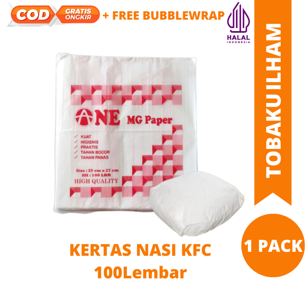 Jual Ketas Nasi Kfc 100 Lembar Kertas Laminasi Polos Laminasi Bungkus Makanan Kertas Nasi 9362