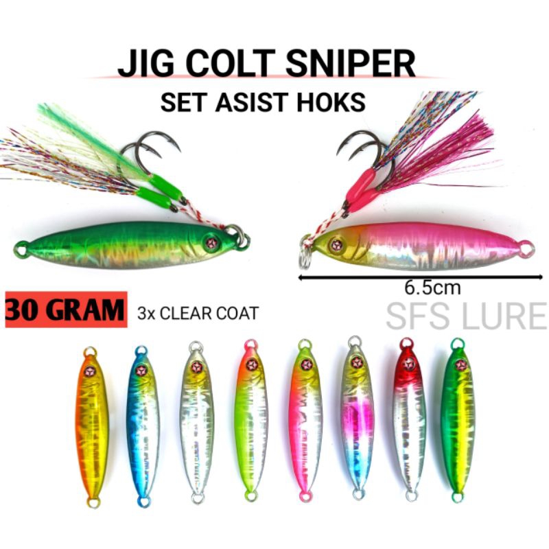 Jual Metal Jig Gram Plus Assist Hok Model Colt Sniper Micro Jig Plus Asist Hok Metal Jig Plus