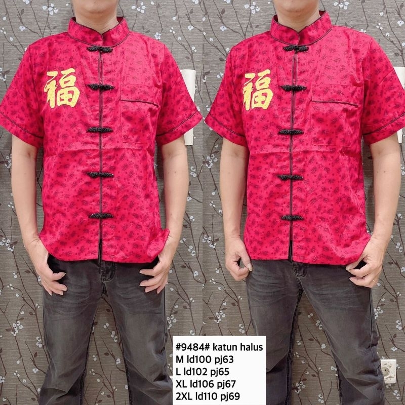 Jual 9484 - 9485 - 9486 kemeja fuk kancing cheongsam merah untuk cowok ...