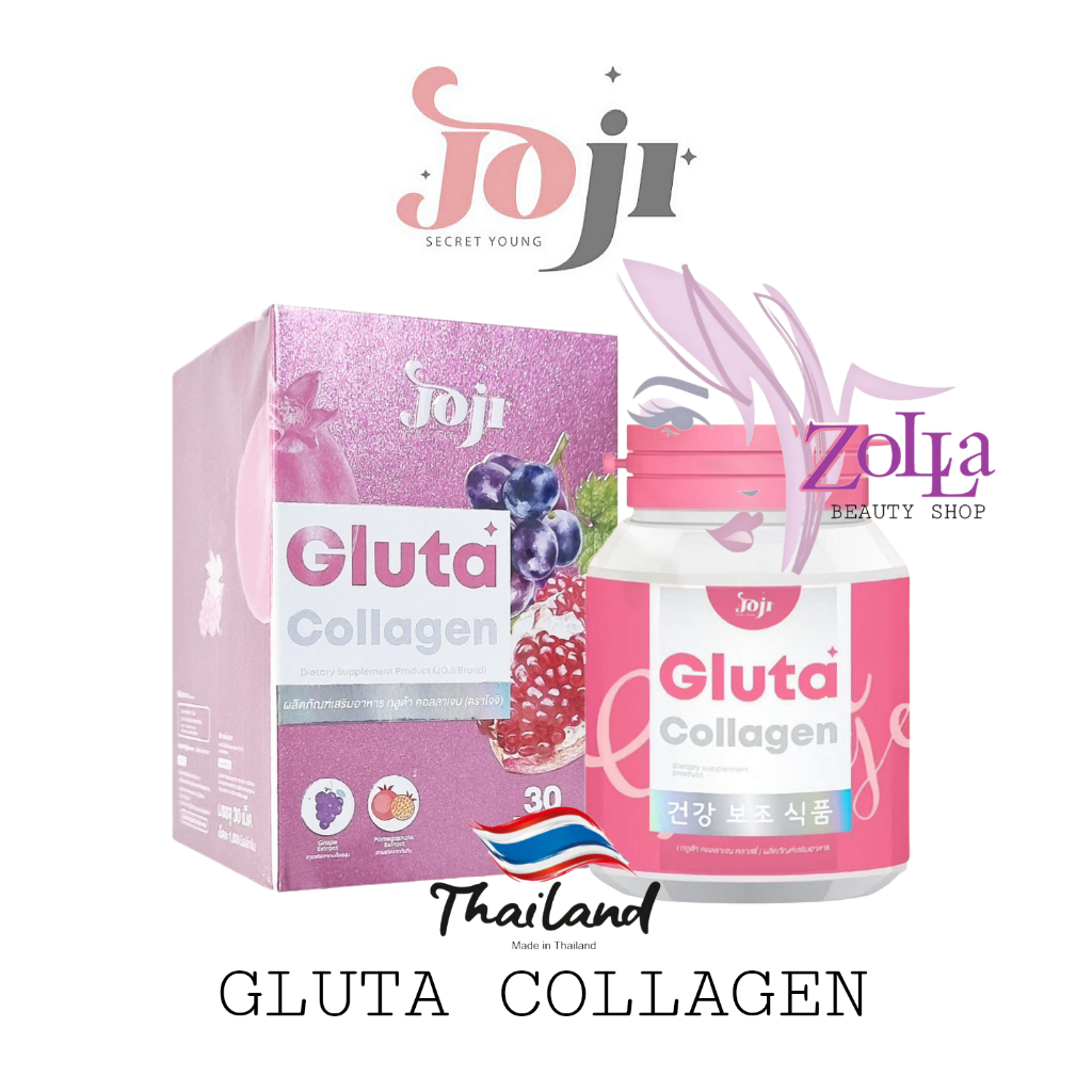 Jual JOJI SECRET YOUNG GLUTA COLLAGEN 30 kapsul SUPLEMEN KECANTIKAN