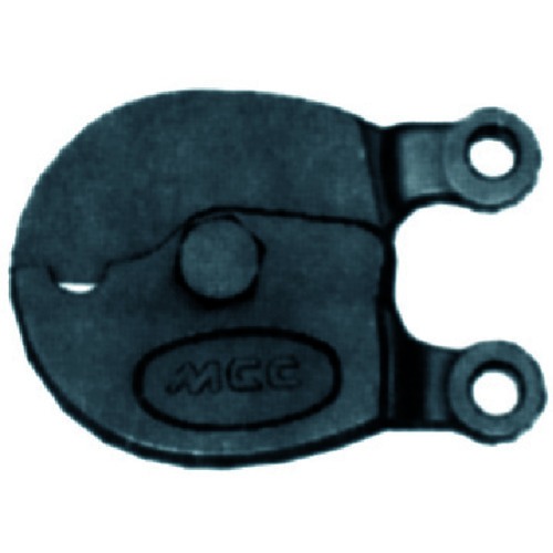 Jual MCC wire rope cutter spare blade 600 | Shopee Indonesia