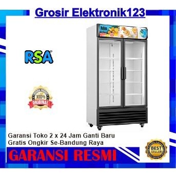 Jual RSA Showcase Display Cooler 2 Pintu TOPAZ600 / TOPAZ-600 568L ...