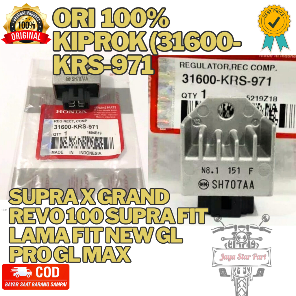 Jual ORI KIPROK (31600KRS971) Asli Original Honda Dan Presisi