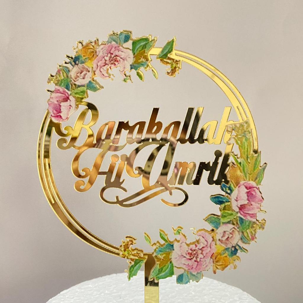 Jual Cake Topper Barakallah Fii Umrik Hiasan Kue Ulang Tahun Arab Islam ...