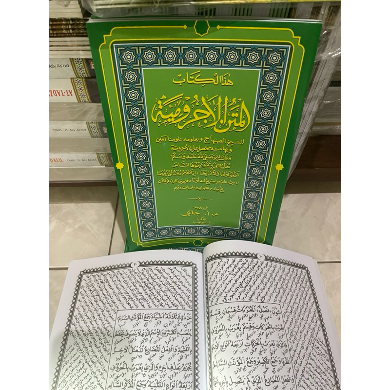 Jual kitab matan jurumiyah melayu hvs | Shopee Indonesia
