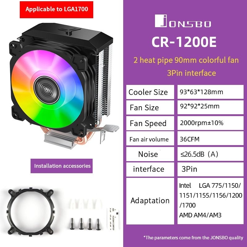 Jual JONSBO CR-1200 CPU COOLER HSF RGB HEATSINK FAN | Shopee Indonesia