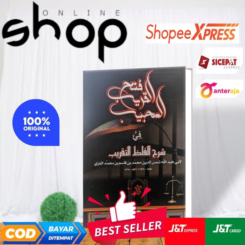 Jual Kitab Fathul Qorib Kosongan Lux Hard Cover Layout Dki Shopee Indonesia 