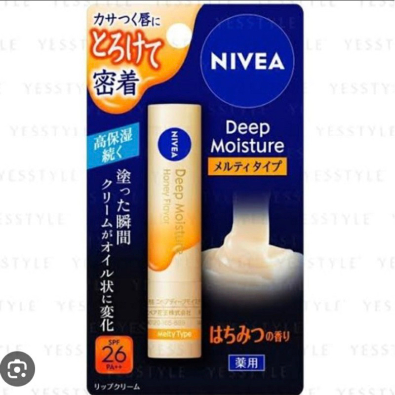 Jual NIVEA DEEP MOISTURE LIP BALM ASLI JAPAN Shopee Indonesia