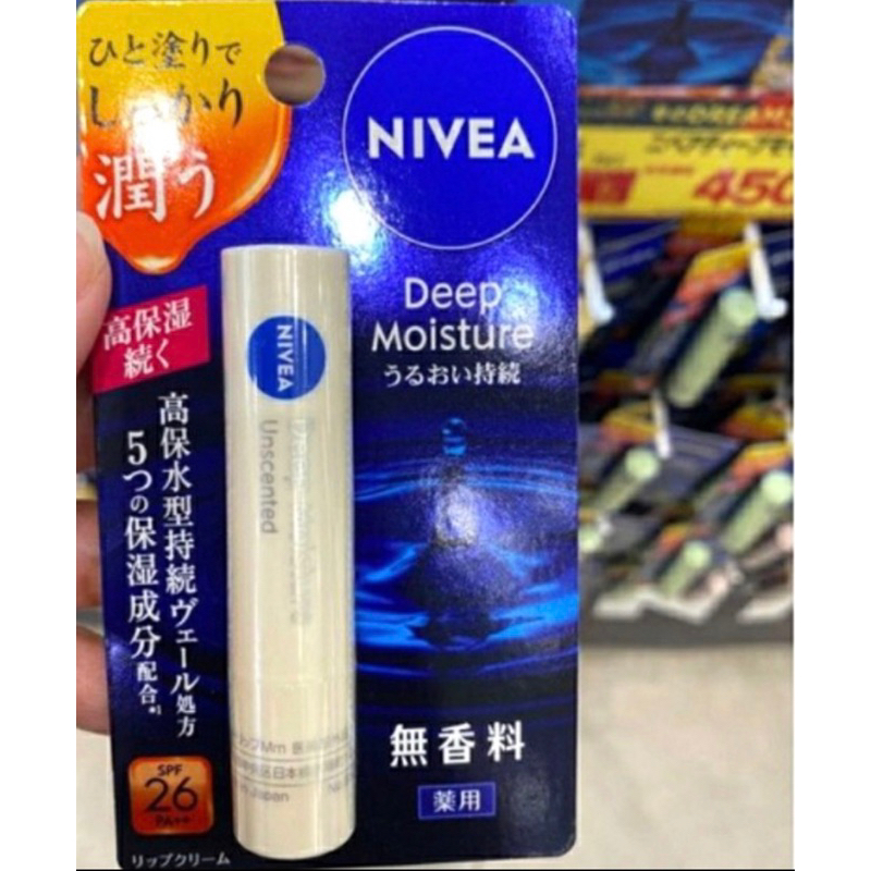 Jual NIVEA DEEP MOISTURE LIP BALM ASLI JAPAN Shopee Indonesia