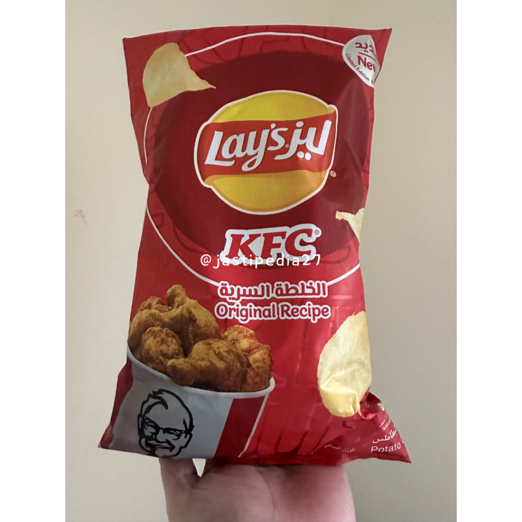 Jual Lay's Chips With Original KFC Flavour 155g (Limited Edition