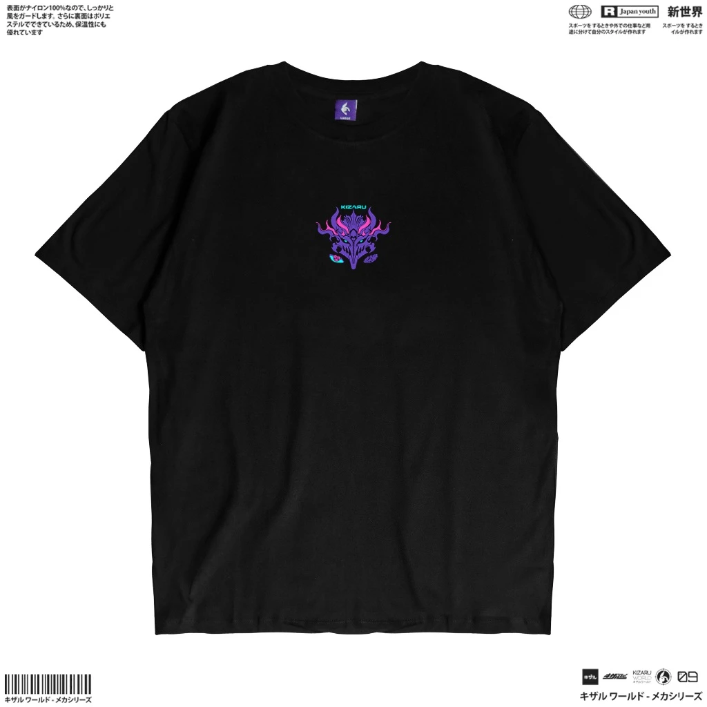 Kaos Anime Dandadan ULTRA MILF SEIKO