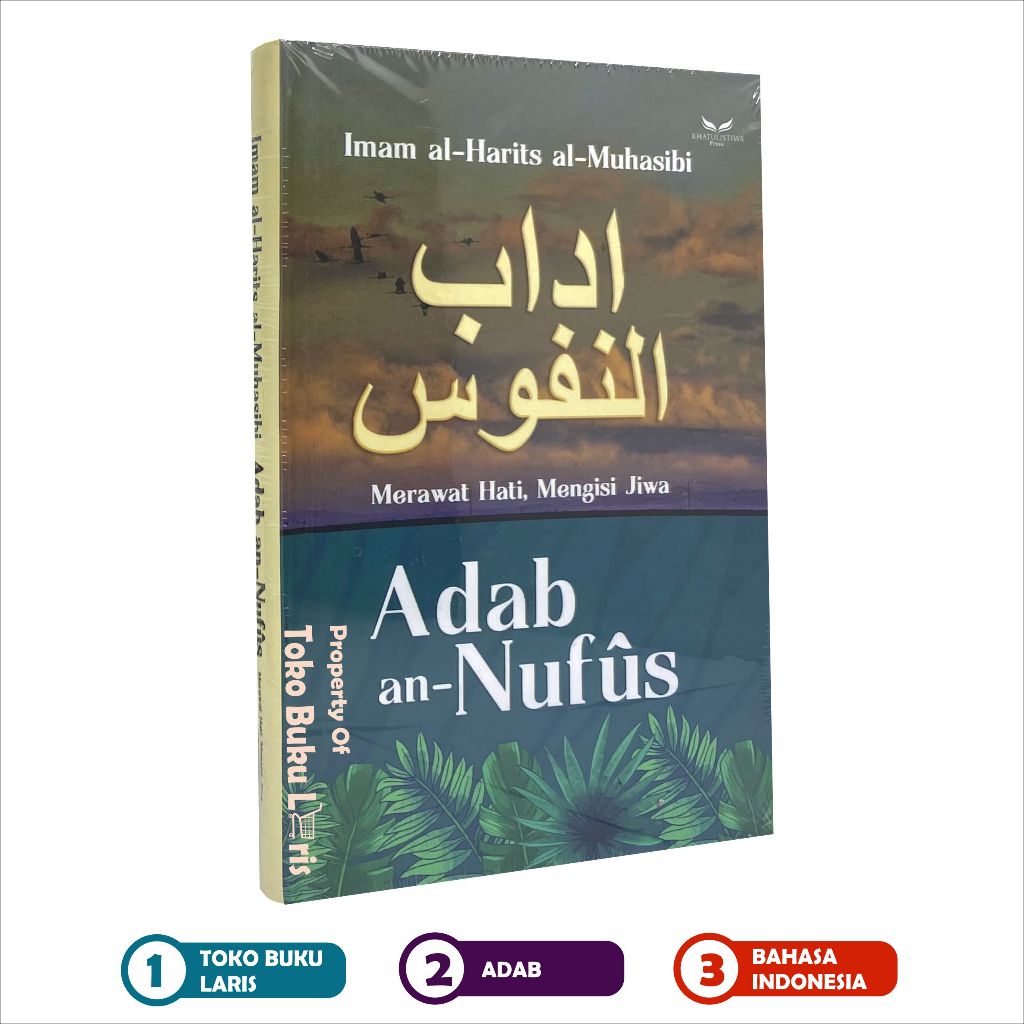Jual Adab An-Nufus Merawat Hati Mengisi Jiwa Karya Imam al-Harits al ...