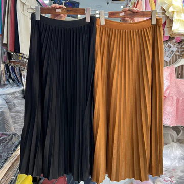 Rok Plisket 7 8 Bkk