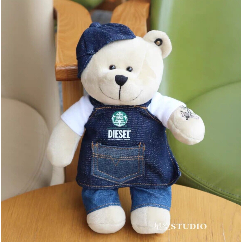 Jual Starbucks China Diesel Bear Bearista Limited Edition