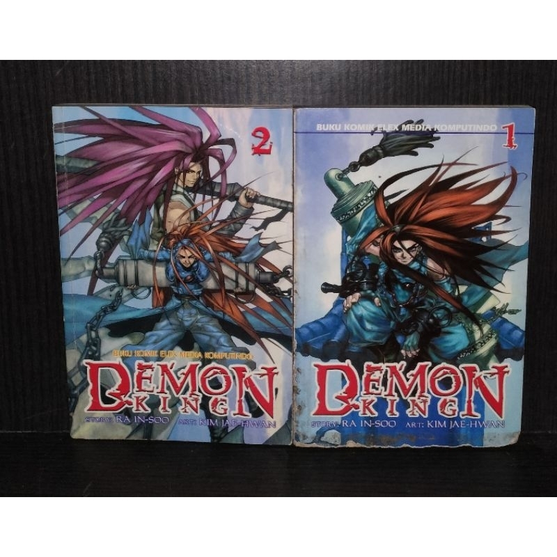 Jual LN/Ichiban Ushiro no Daimaou(Demon King Daimaou), vol 1-13