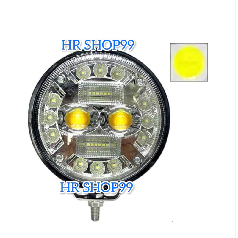 Jual Lampu offroad jeep sorot tembak Rally looks Corolla dx willys ...