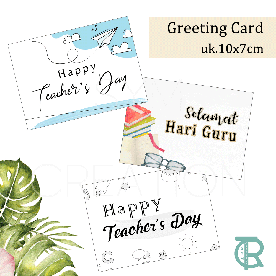 Jual (5pcs) Kartu Ucapan Hari Guru | Teacher's Day Card | Shopee Indonesia