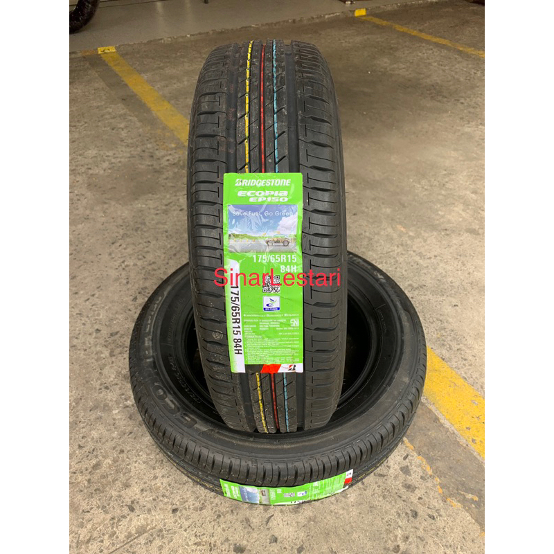 パート2:アルミホイールBridgestone 20年制175/65R15_2本 パート2:アルミホイールBridgestone 20年制175/65R15_2本