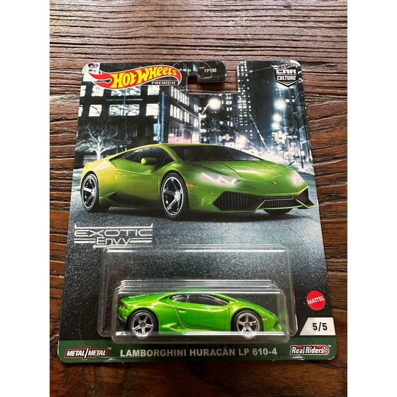 Voiture Lamborghini Huracán LP 610 vert échelle 1:43 - Carrera - BCD Voiture Lamborghini Huracán LP 610 vert échelle 1:43 - Carrera - BCD