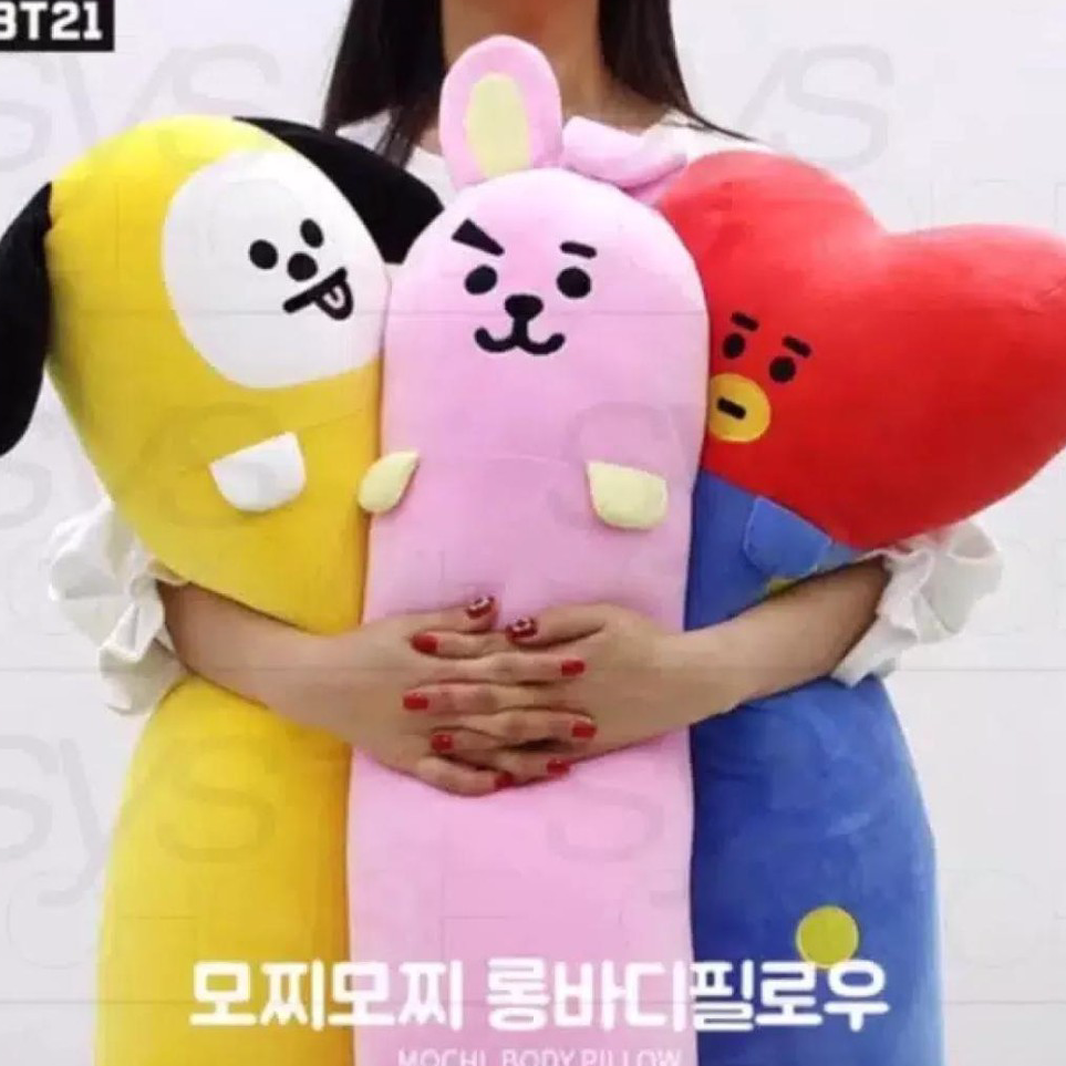 Jual PRODUCT IMPOR Guling Bts Terbaru Lucu dan Imut | Shopee Indonesia