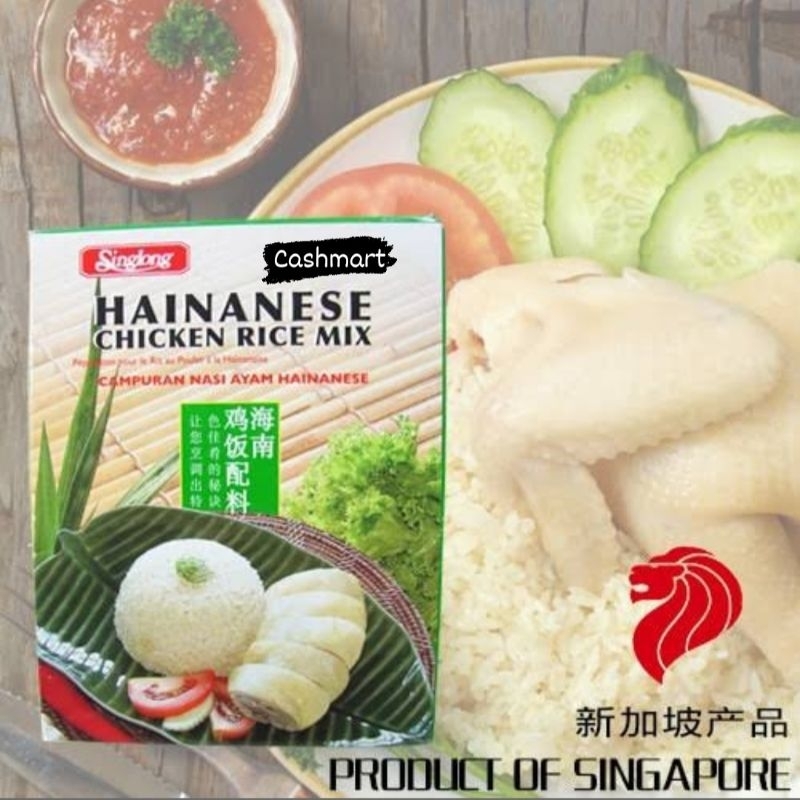 Jual Singlong Hainanese Chicken Rice Mix Bumbu Instant Hainan Chicken ...