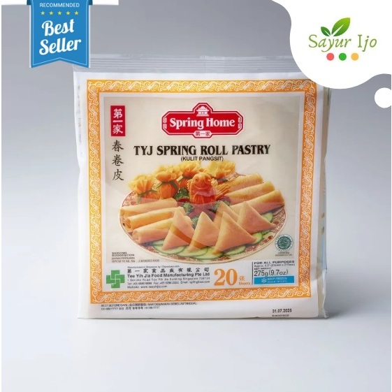Jual Spring Home TYJ Spring Roll Pastry Frozen 275 Gram / Pack Fresh ...