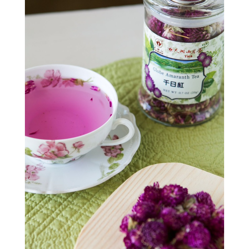 Jual Globe amaranth tea kemasan kecil | Shopee Indonesia