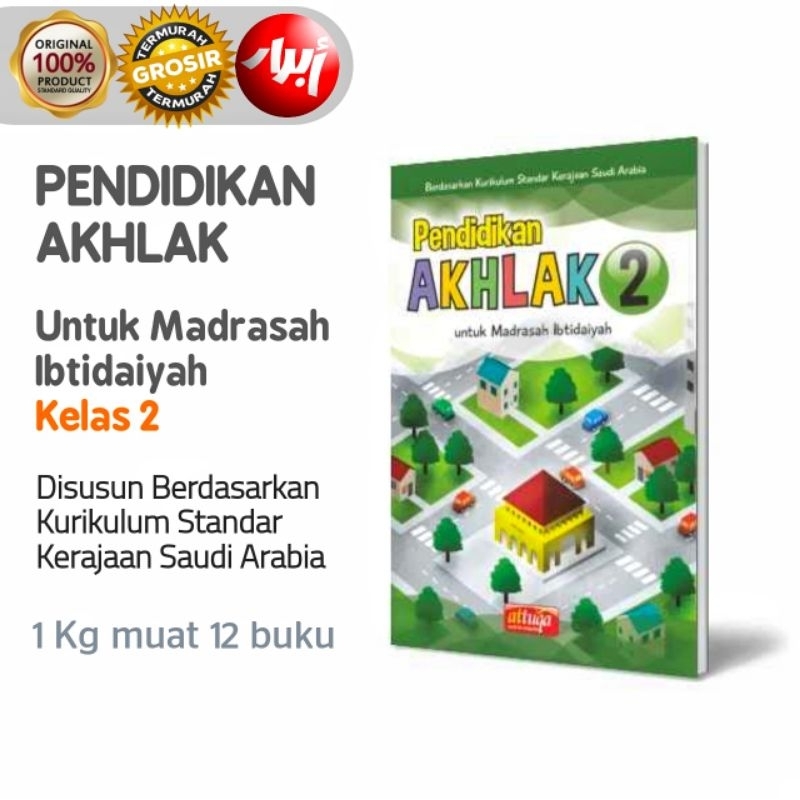 Jual Buku PENDIDIKAN AKHLAK - UNTUK MADRASAH IBTIDAIYAH KELAS 2 ...