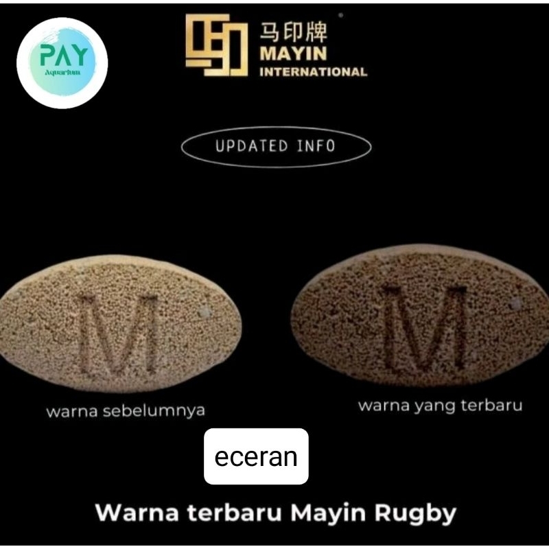 Jual Mayin rugby media filter biologis rumah bakteri ikan ECERAN ...