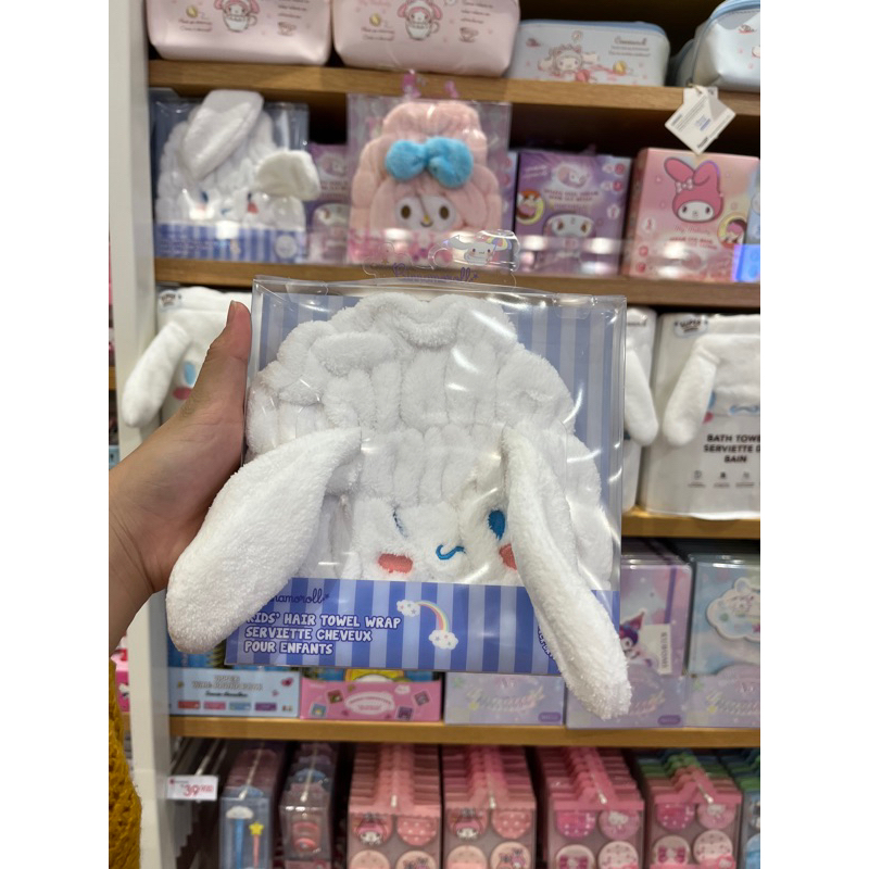 Jual Miniso x Sanrio‼️ Kids Hair Towel Wrap / Handuk Rambut Sanrio My ...