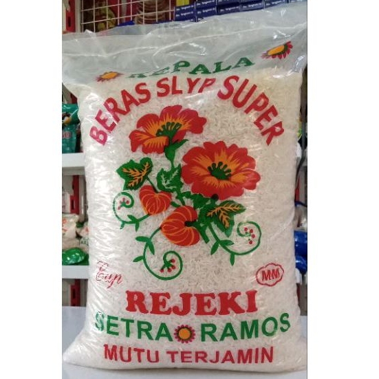 Jual Beras 5 kg cap Bunga Bogor | Shopee Indonesia