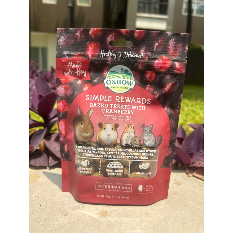 Jual OXBOW Simple Rewards Baked Treats With Cranberry - Repack snack ... - Guinea Pig Cranberry Treat Recipe