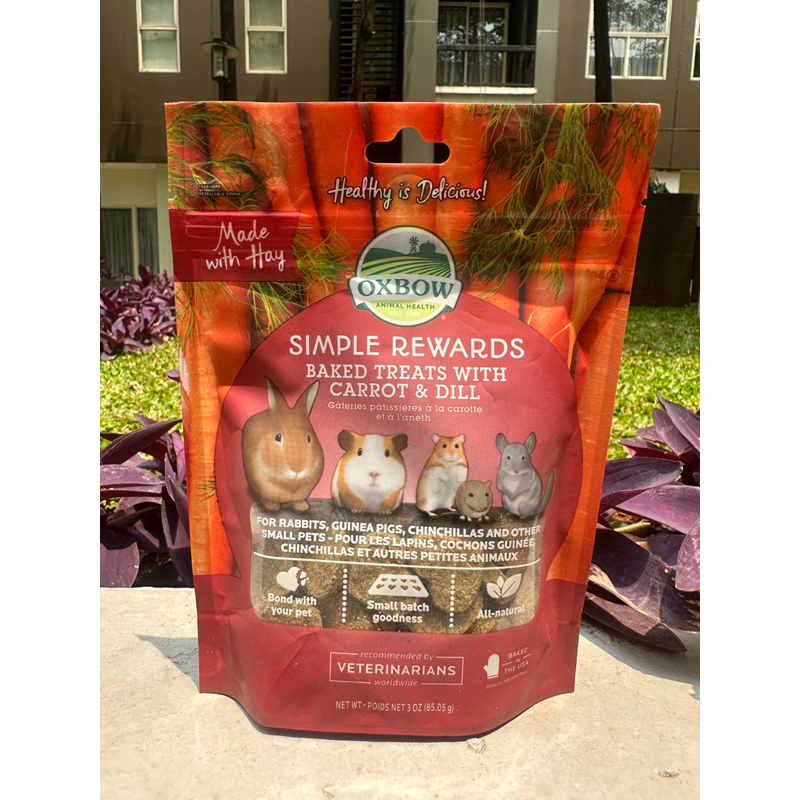 Jual OXBOW Simple Rewards Baked Treats with Carrot & Dill - Repack ...