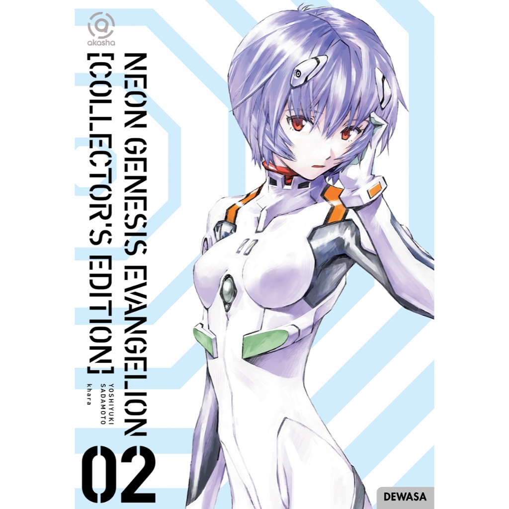 Jual BUKU AKASHA : Neon Genesis Evangelion - Collector's Edition ...