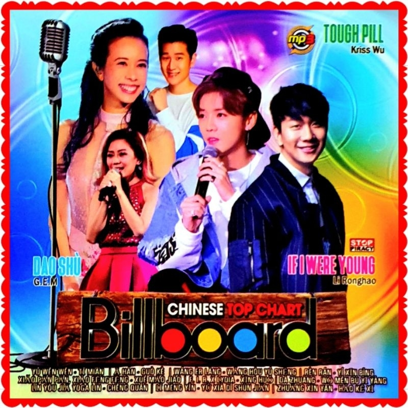 Jual KASET CD MP3 LAGU MANDARIN LAGU MANDARIN TERBARU LAGU MANDARIN