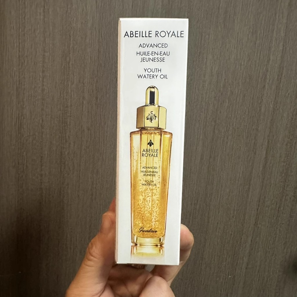 Jual GUERLAIN Advance Youth Watery Oil GUERLAIN Face Oil 50ml