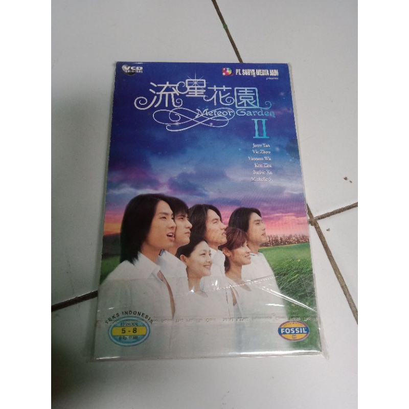 流星花園2dvd - TVドラマ