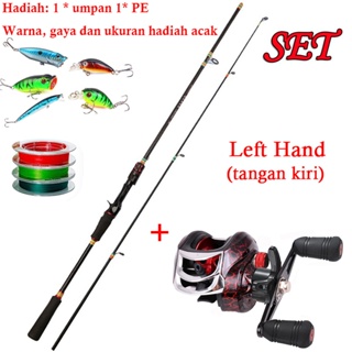 Jual Paket Pancing Satu Set Joran Pancing Dengan 1.65m/1.8m/2.1m