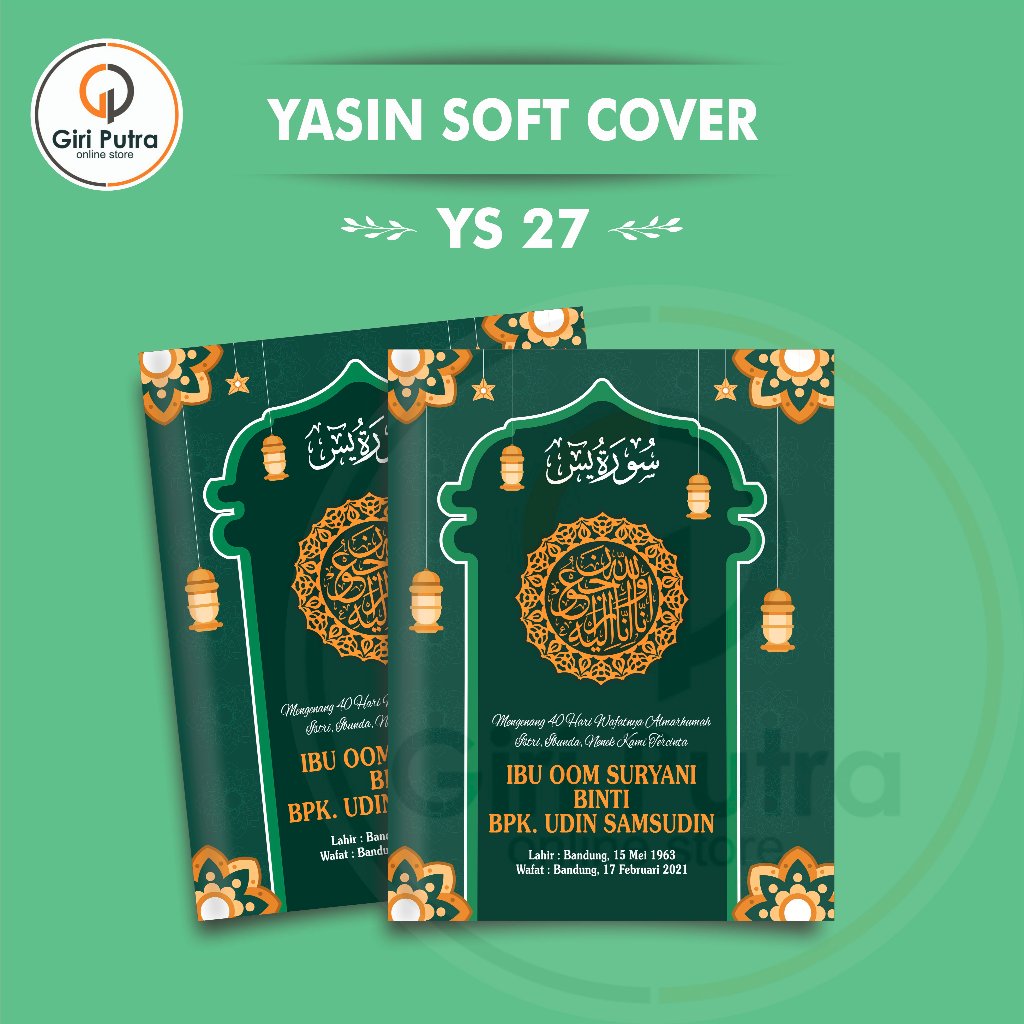 Jual Buku Yasin Dan Tahlil Yasin Soft Cover Shopee Indonesia