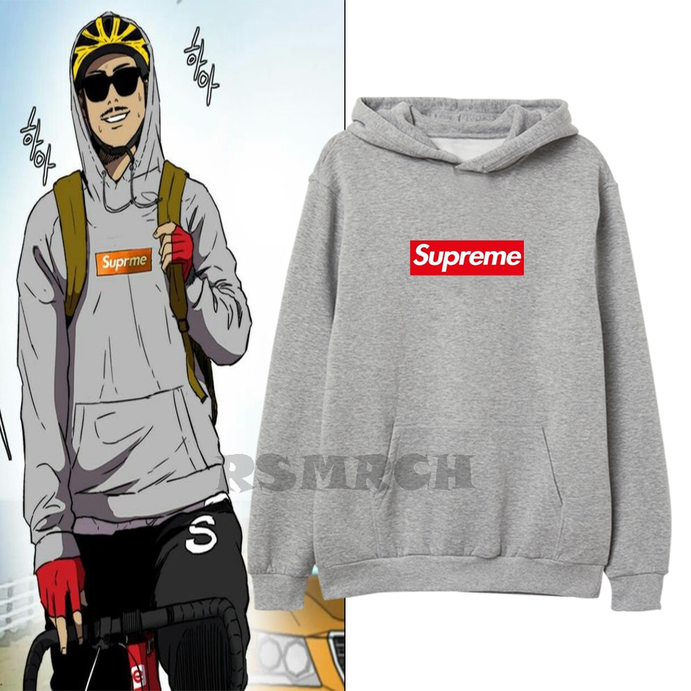 Supreme comic hoodie outlet